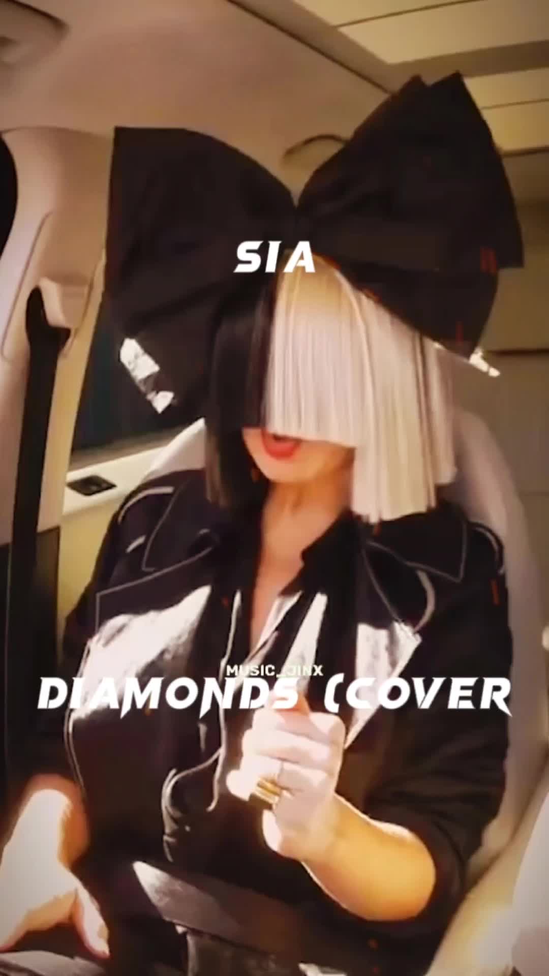 像钻石一样闪耀 (sia封面)