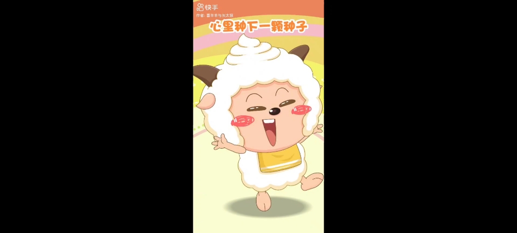 沙宣集锦广告#1