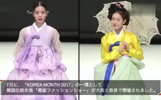 亚洲服饰 哔哩哔哩 Bilibili