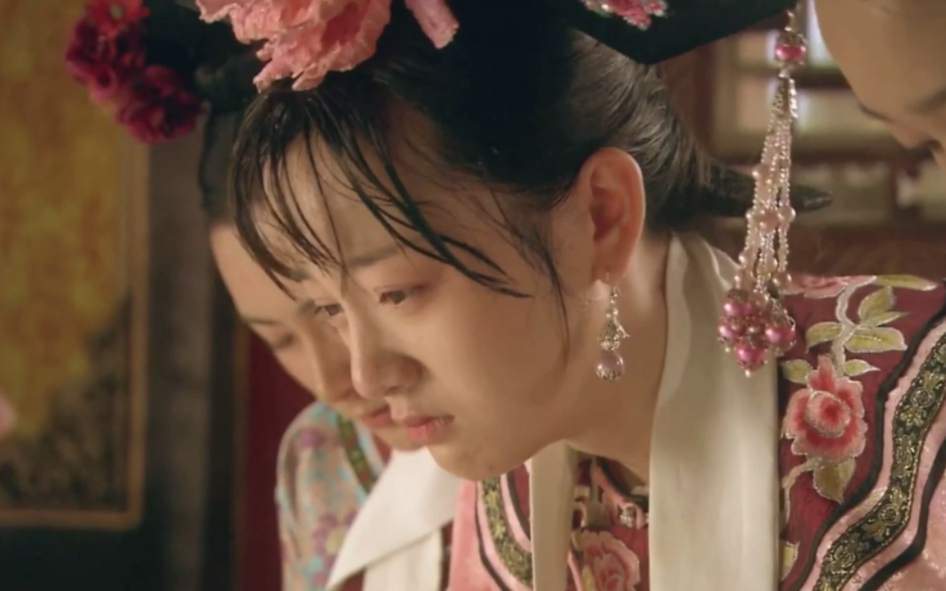 【苍穹之昴】【名场面】太后杖责珍妃