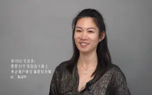 Tải video: “如果接触超过2个月，男生还不推进关系，我会删了他”