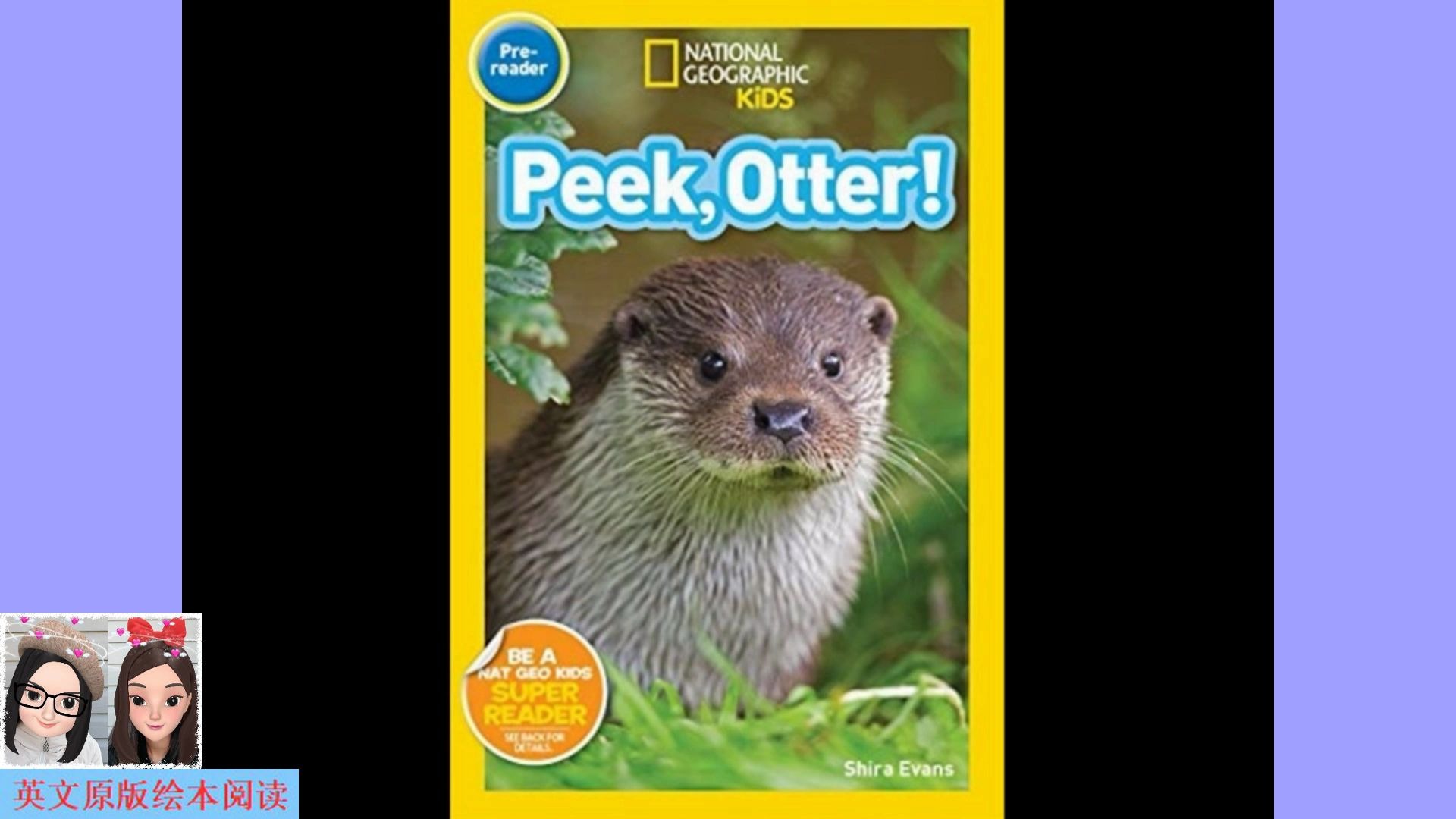 英文绘本阅读nationalgeographicreaderspeekotter美国国家地理分级