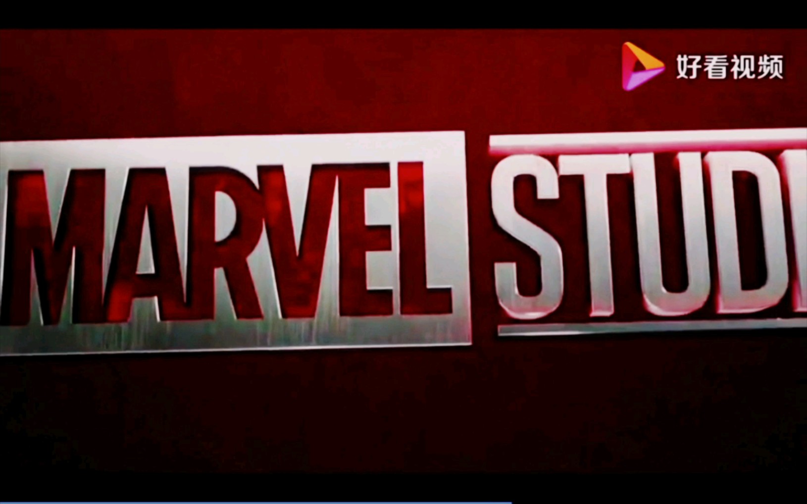 漫威开头热血混剪