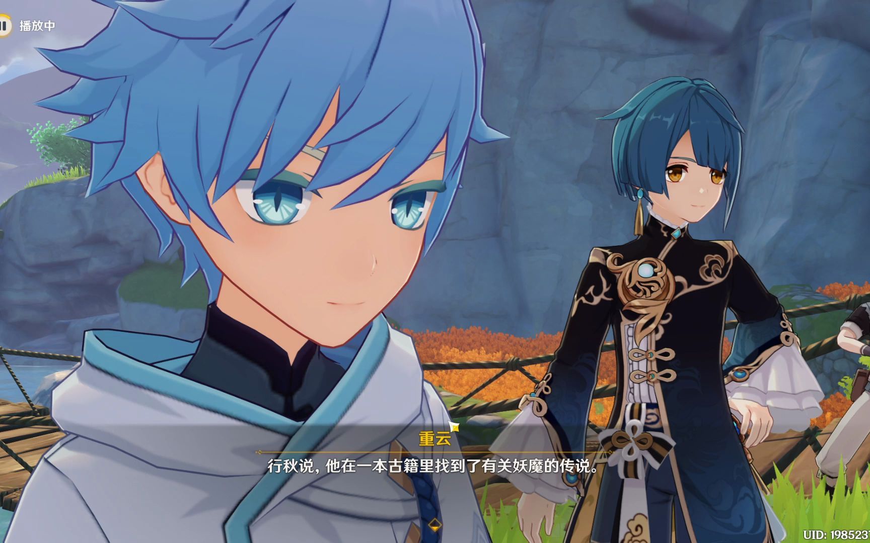 【原神】行云党的春天