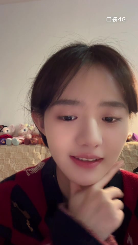 【姜杉】240318晚上 口袋直播