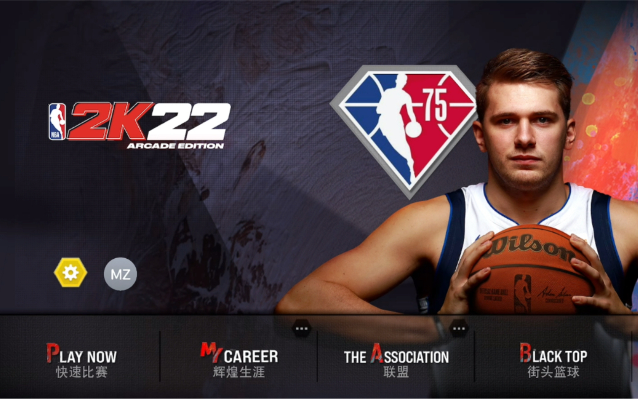 2k22手游新手入门讲解第二期生涯模式编辑球队