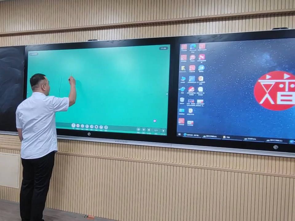 北京文香智慧教室录课室使用教程_202406