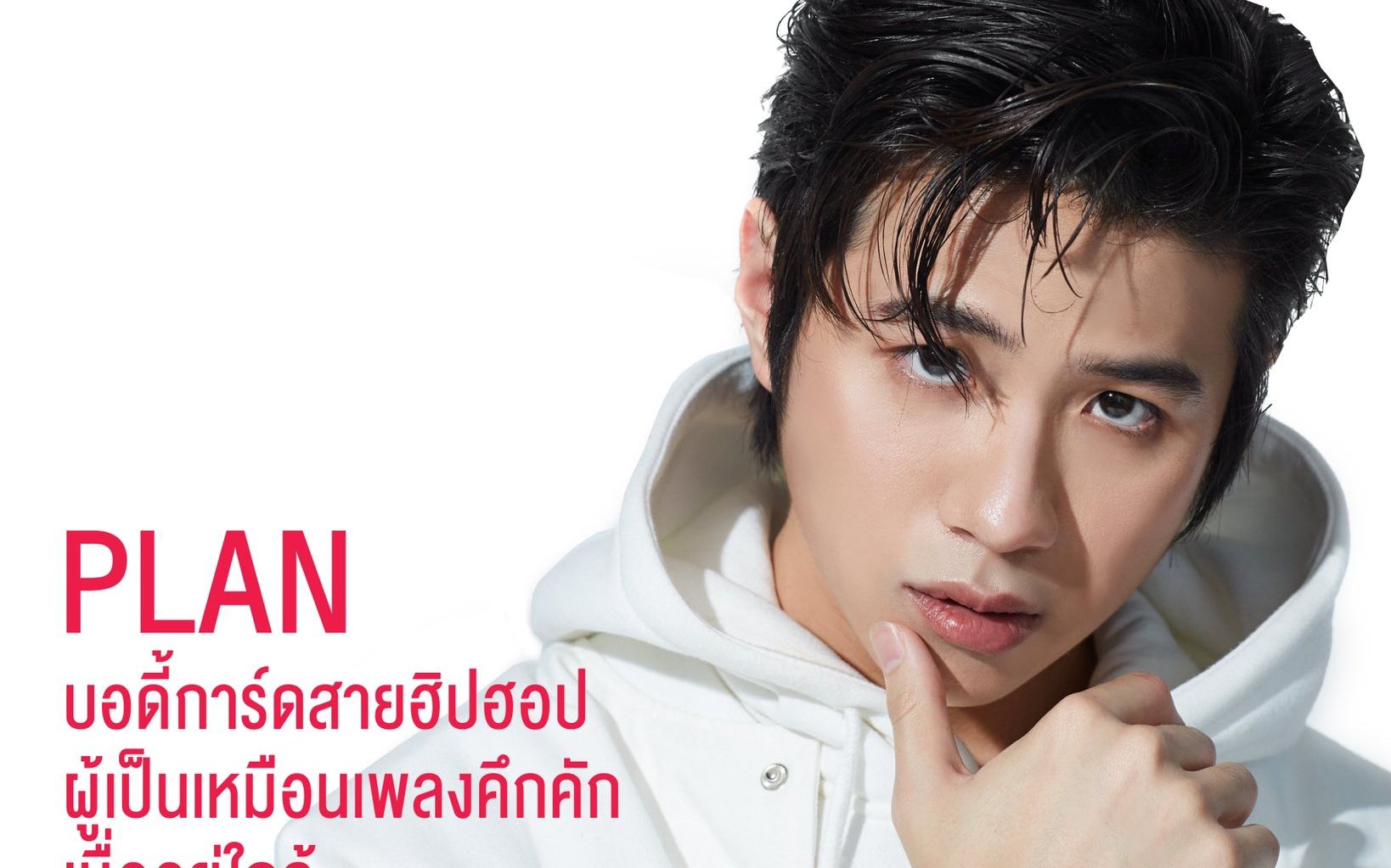 「林乐杰」20210416 millionboys_哔哩哔哩 (゜-゜)