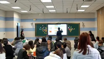 【初中英语项目学习说评课】Plan a bright future,      build a beautiful hometown