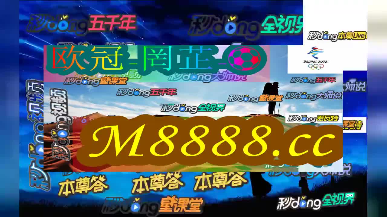 九时锺弄懂】49图库最全资料库