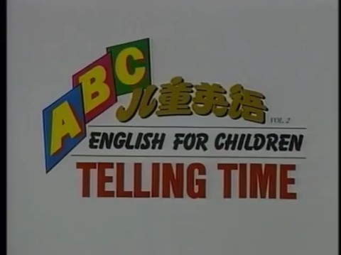 走遍美国少儿版(二)-报时鸟