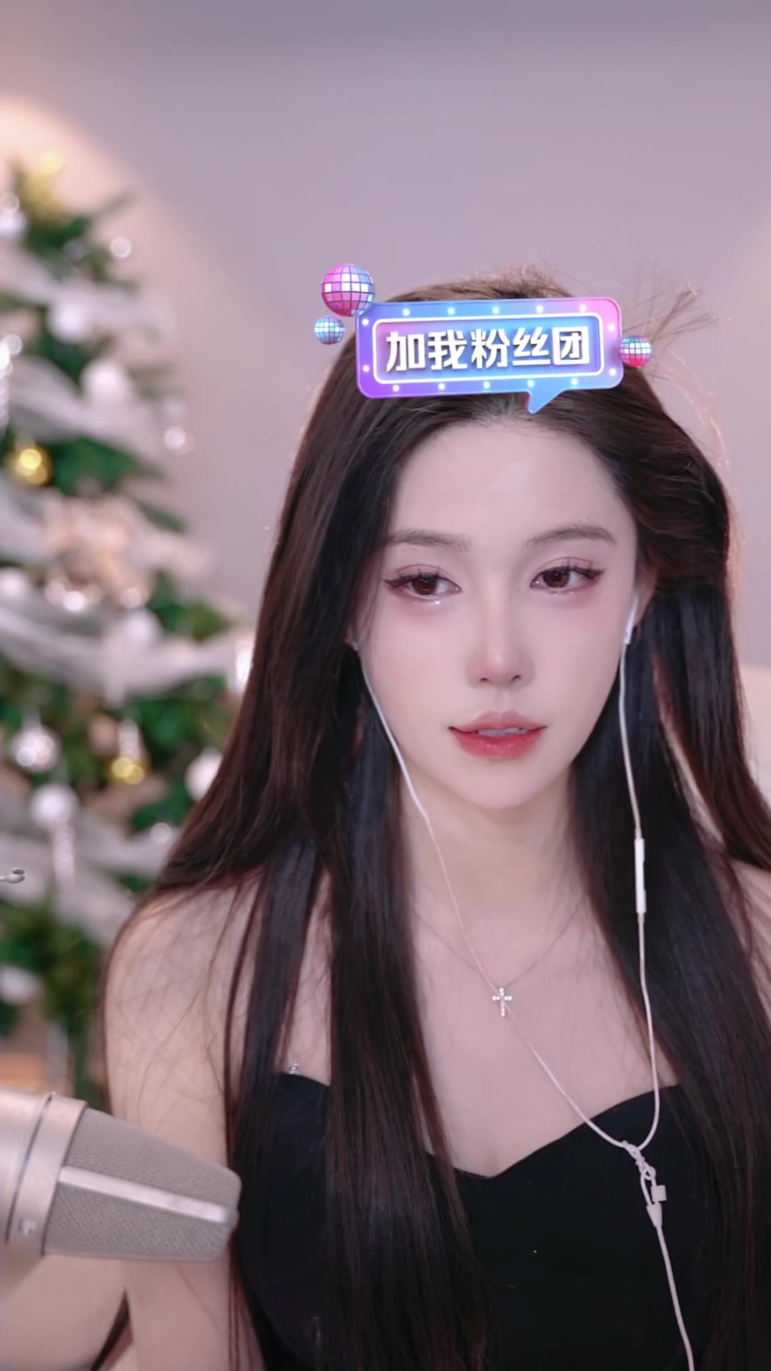 莎莎li 2024-03-11直播录像|直播回放|录播 - 莎莎li