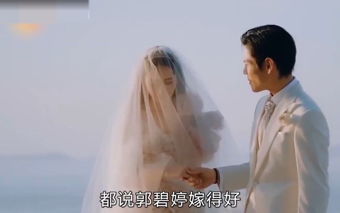 [图]蹲着给婆婆洗脚，坐月子时丈夫跟人暧昧，郭碧婷的豪门儿媳不好当