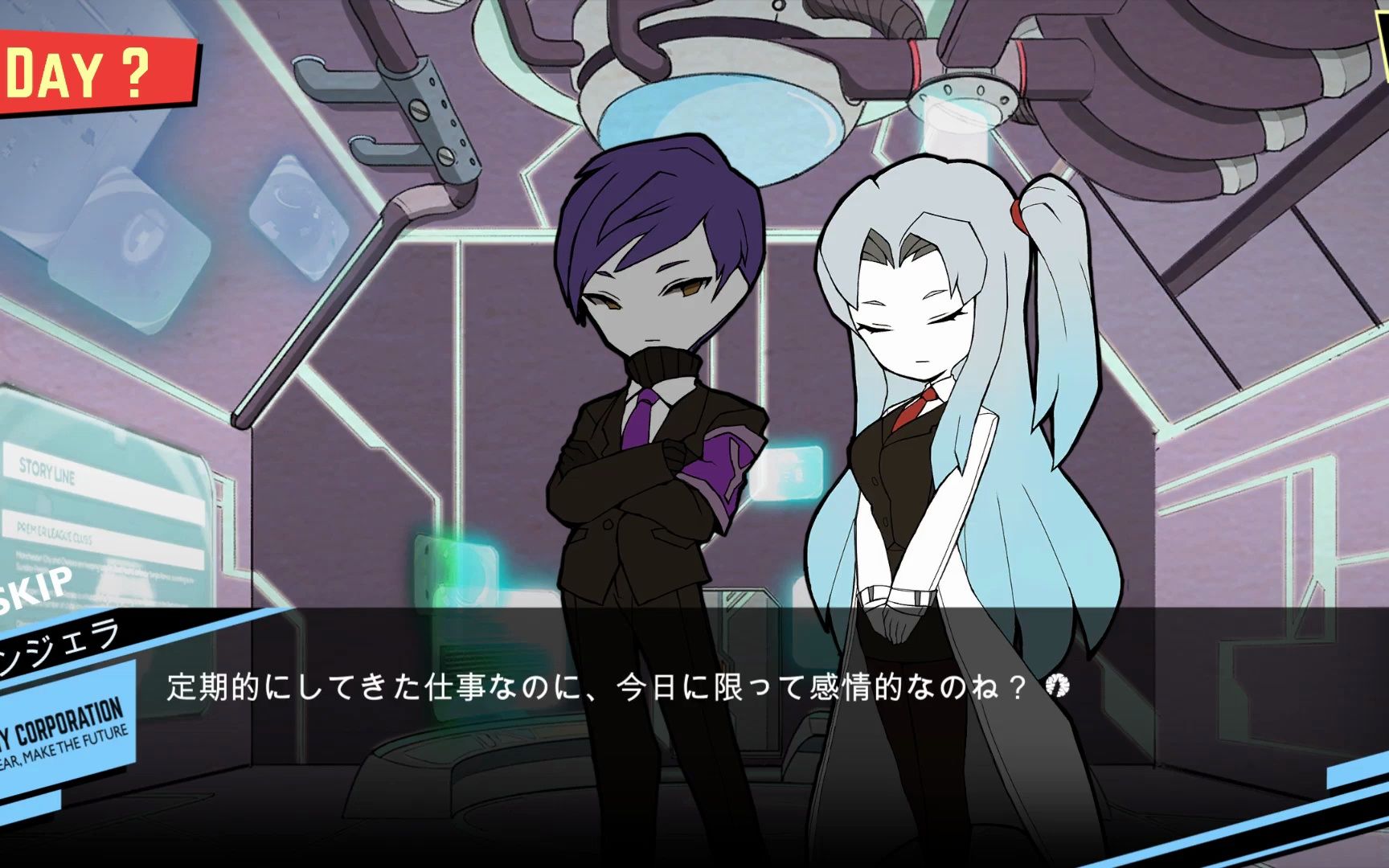 【脑叶公司】yesod日语版剧情整合(5)