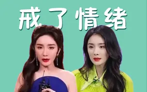 Descargar video: 到底谁在操控你的人生？