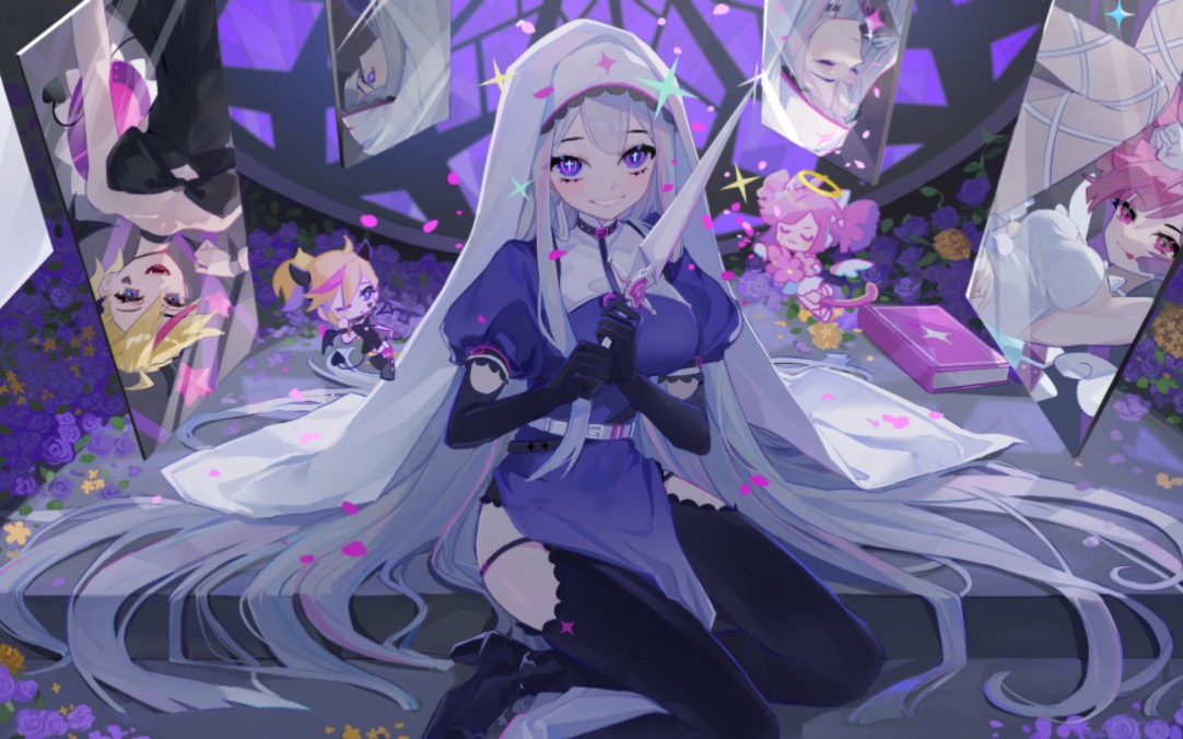 玛莉嘉大小姐想让我告白!