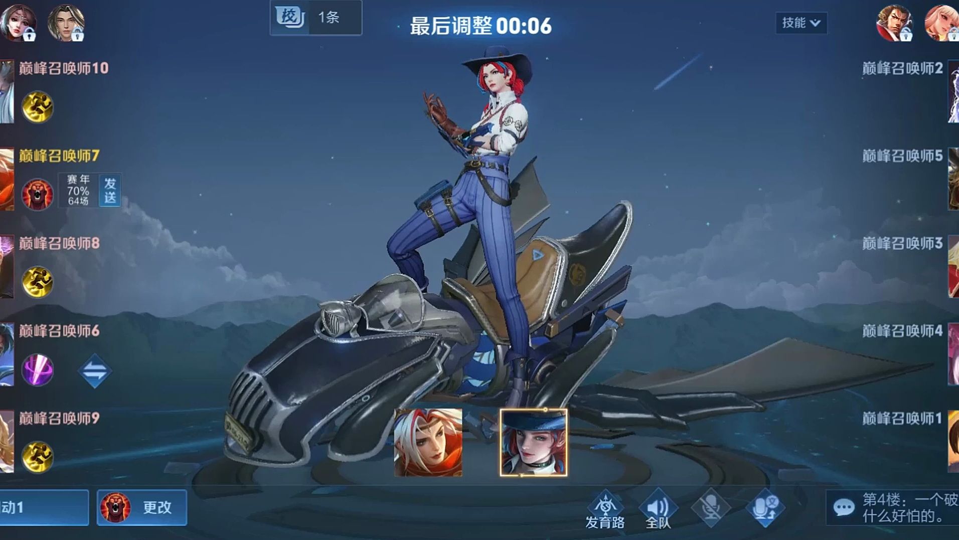 王者荣耀代练带标戈娅暴打国服露娜 马可