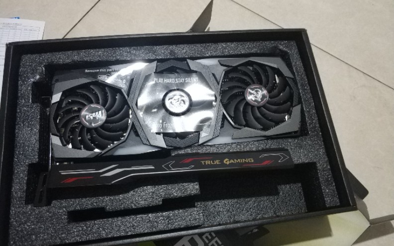 微星2070s 魔龙 开箱.