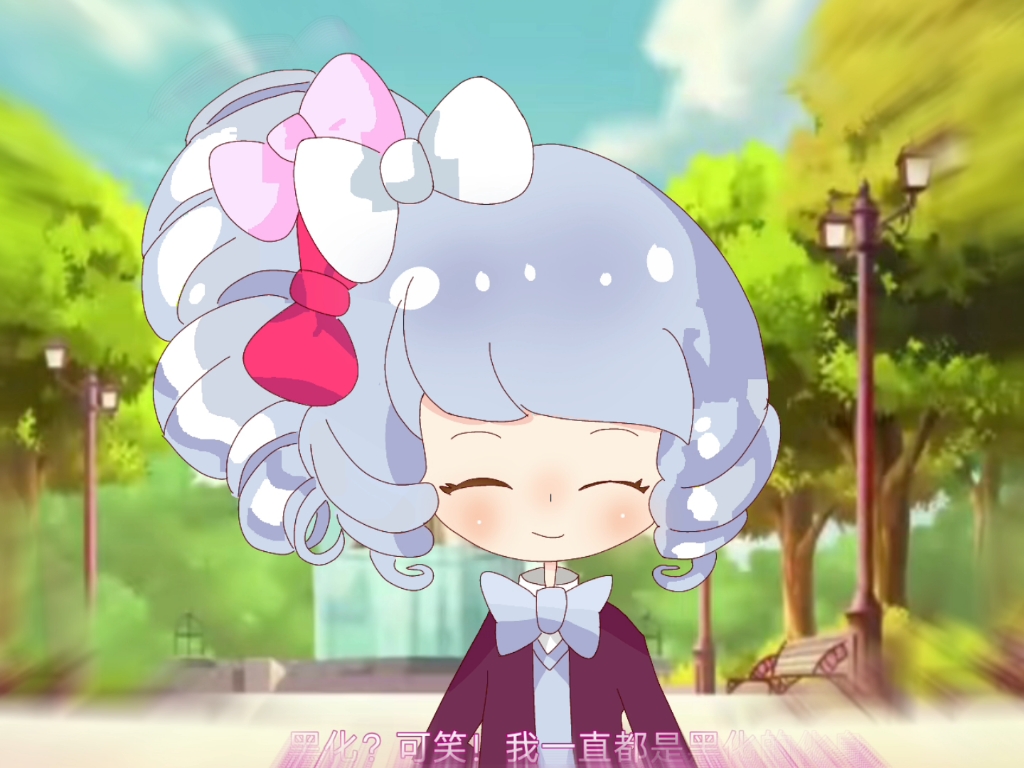 什么情况.芬妮公主居然从来没有净化过!