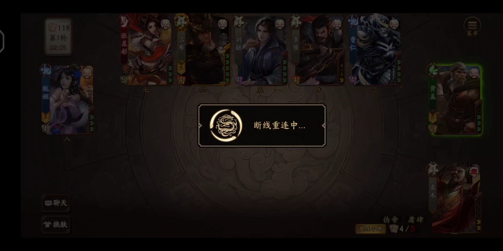 只见我拿起了麒麟弓,凉企刚用的无中生马被我射了下来(除了捞钱啥都不