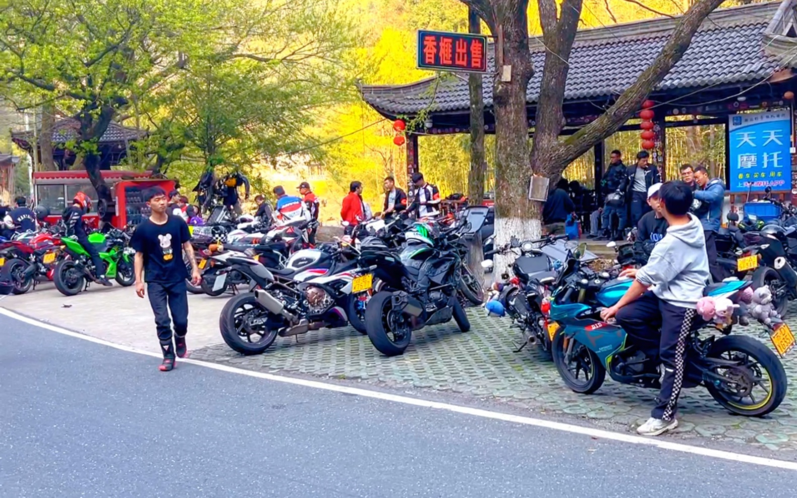 杭州近水楼台打卡日记