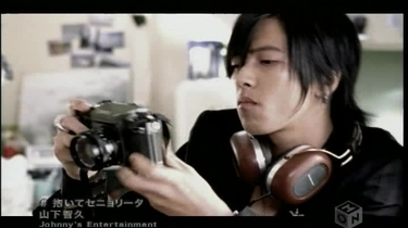 2006年5月_山下智久_《抱いてセニョリータ》_《抱小姐》_PV_哔哩哔哩_
