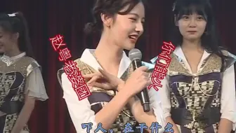 【创造营2020】【赵粤】赵粤老婆团 第二弹