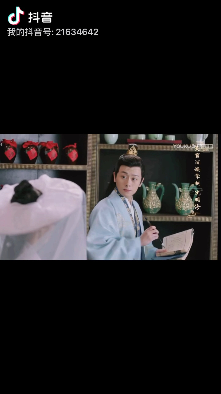 沈明修,爱了爱了,重启里的李加乐[ok]_哔哩哔哩_bilibili