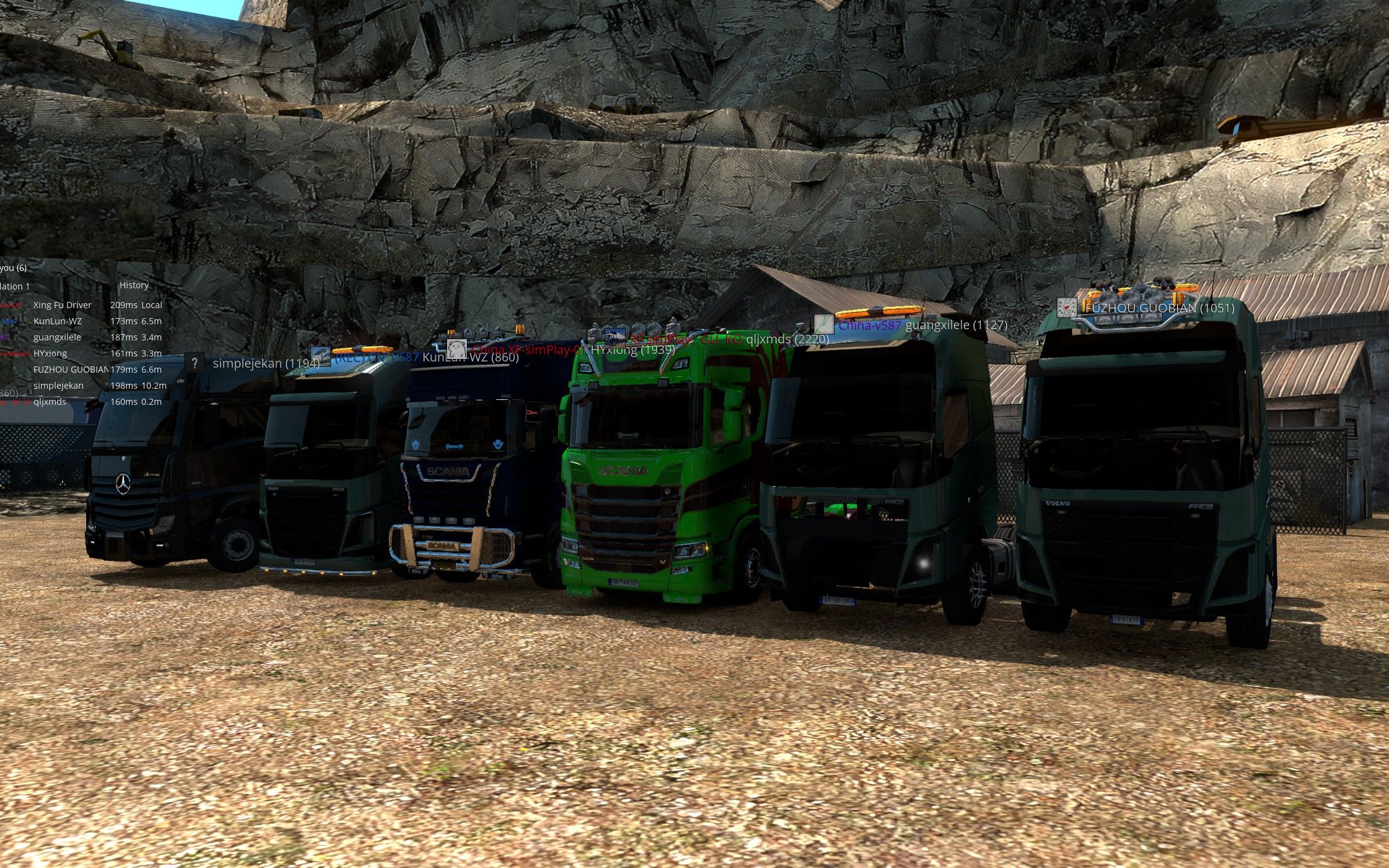 欧卡2-幸福娱乐联机大队第二弹,一路上搞事情欢声不断1.38