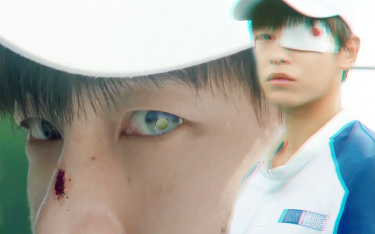 彭昱畅|路夏|奋斗吧少年|快剪