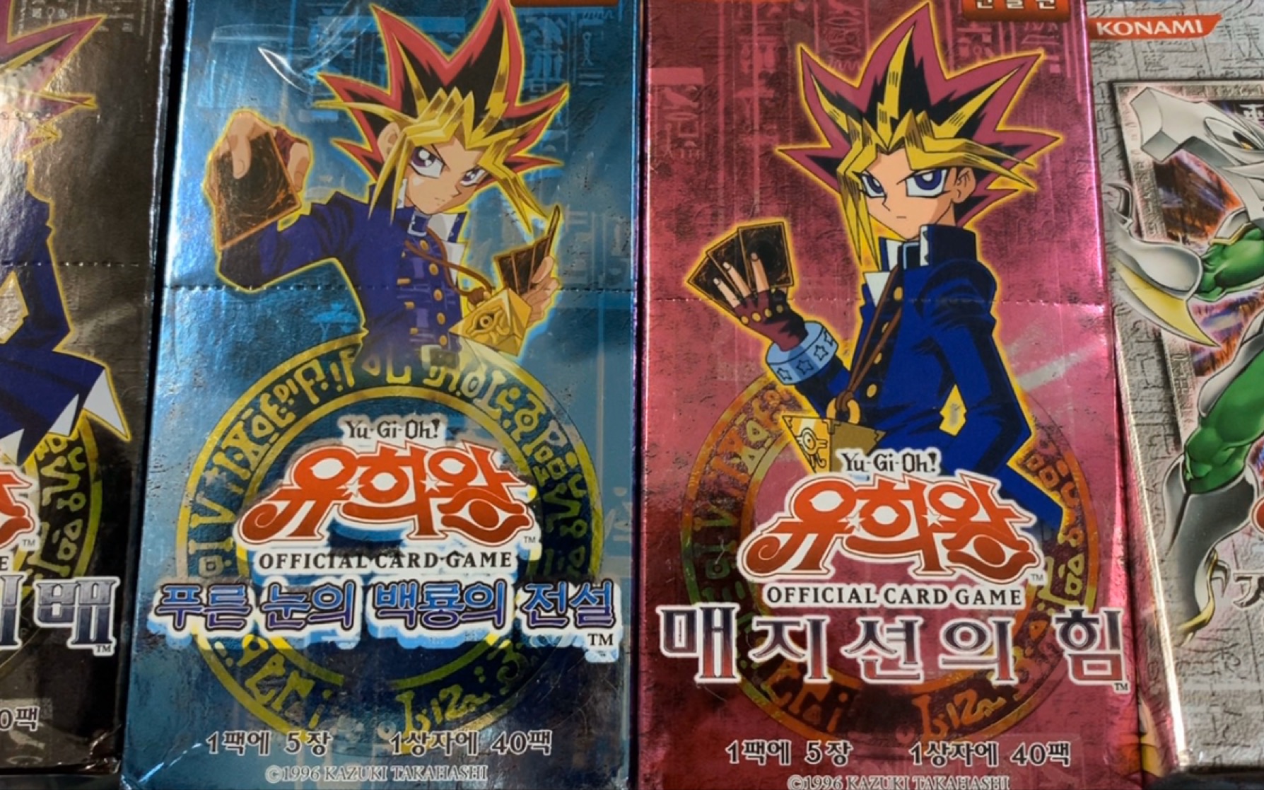 【霹雳火】游戏王拍到的韩文盒开盒(一)元素英雄408