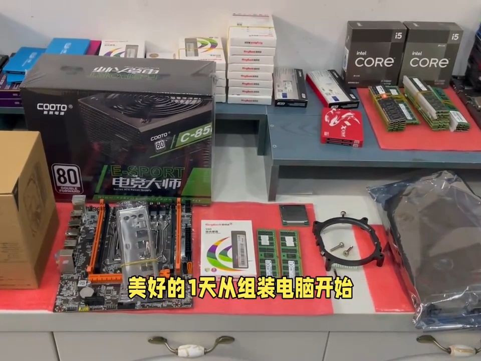 组装e5-2666v3主机:ddr4平台带来性能飞跃