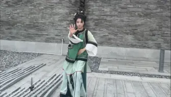 坤拳第一视角打戏