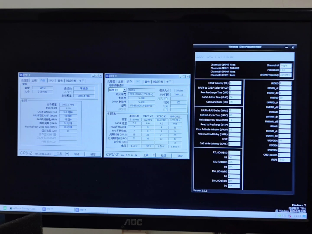 DDR3 末代之神 力晶颗粒A3GA 2800C8 PI32 done哔哩哔哩bilibili