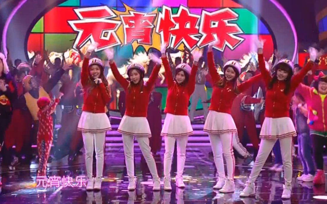 [图]Crayon Pop - Bar Bar Bar Chinese.ver (140214 HNTV 湖南元宵喜乐会 中文版).蜜汁歌词