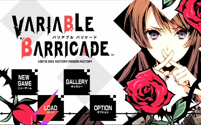 【霸霸字幕组】psv乙女游戏『charademaniacs』序章① part.