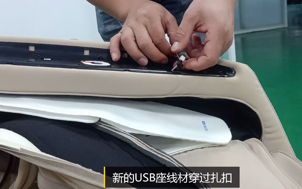 3209D USB座更换视频哔哩哔哩bilibili