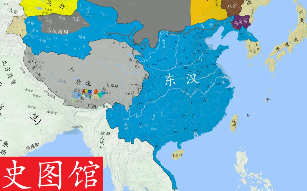 【史图馆】中国历代疆域变化新版18 明章之治