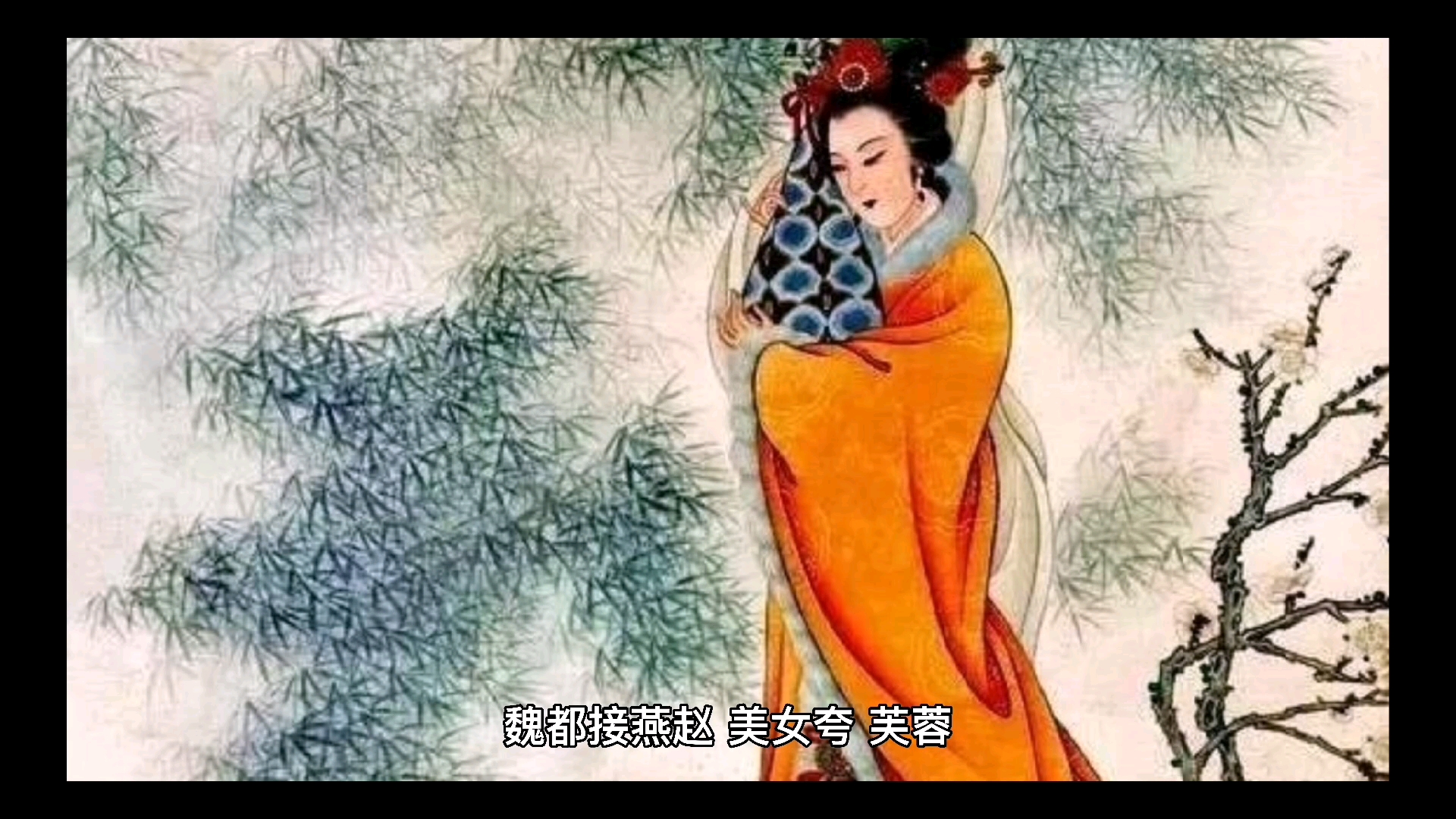 女孩子怎么取一个好听的名字?女宝宝书香气息的好名字.哔哩哔哩bilibili