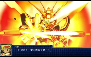 石破天惊拳 搜索结果 哔哩哔哩 Bilibili