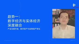 Download Video: 【Web3开发课】Web3开发从入门到放弃