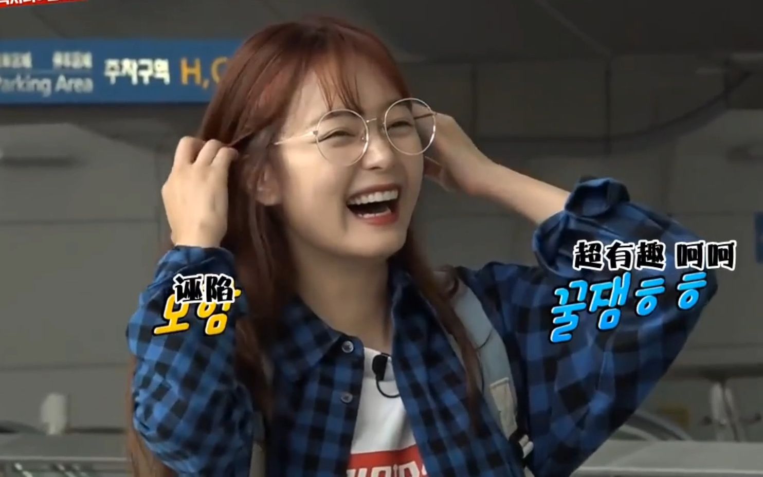 rm全昭旻全妹的最新mv来了可盐可甜rm成员安宰弘等倾情参演