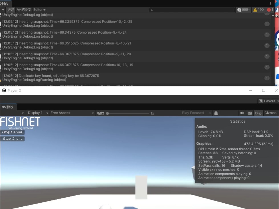 [FishNet] Unity Network游戏多人联机 自制网络插值快照和位置旋转同步网络游戏热门视频