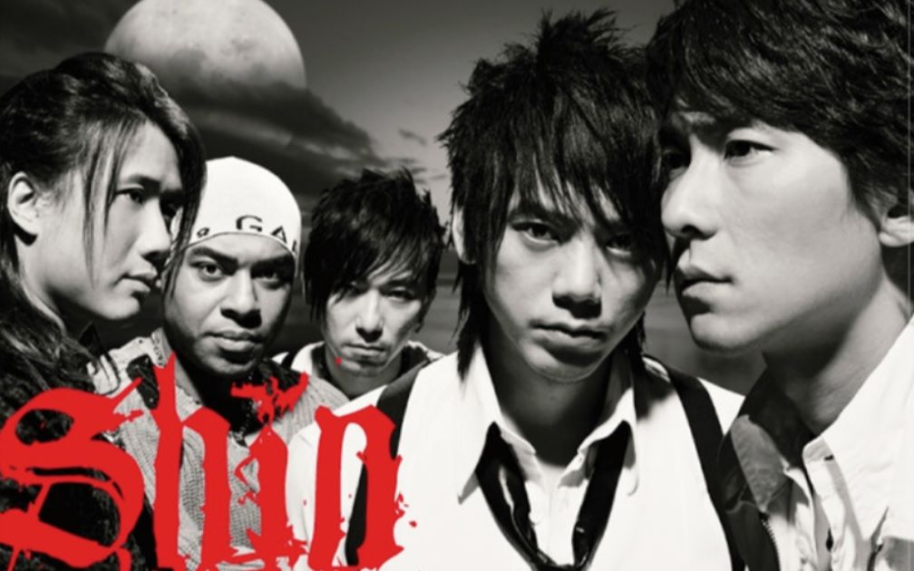 信乐团挑信演唱会