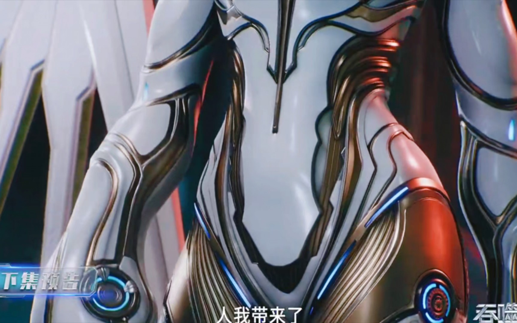 吞噬星空108预告:姬青登场!这身材太赞了