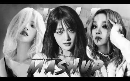 [图](G)I-DLE - Queencard x Nxde x TOMBOY | Mashup