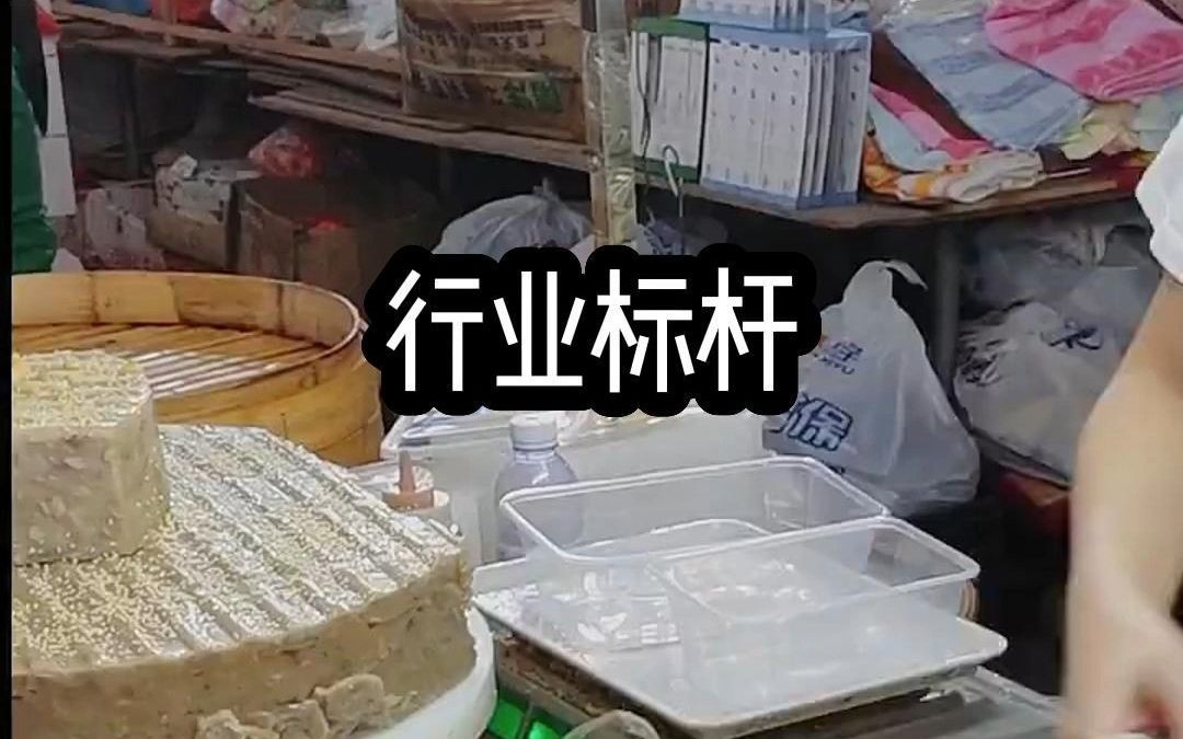 行业标杆哔哩哔哩bilibili