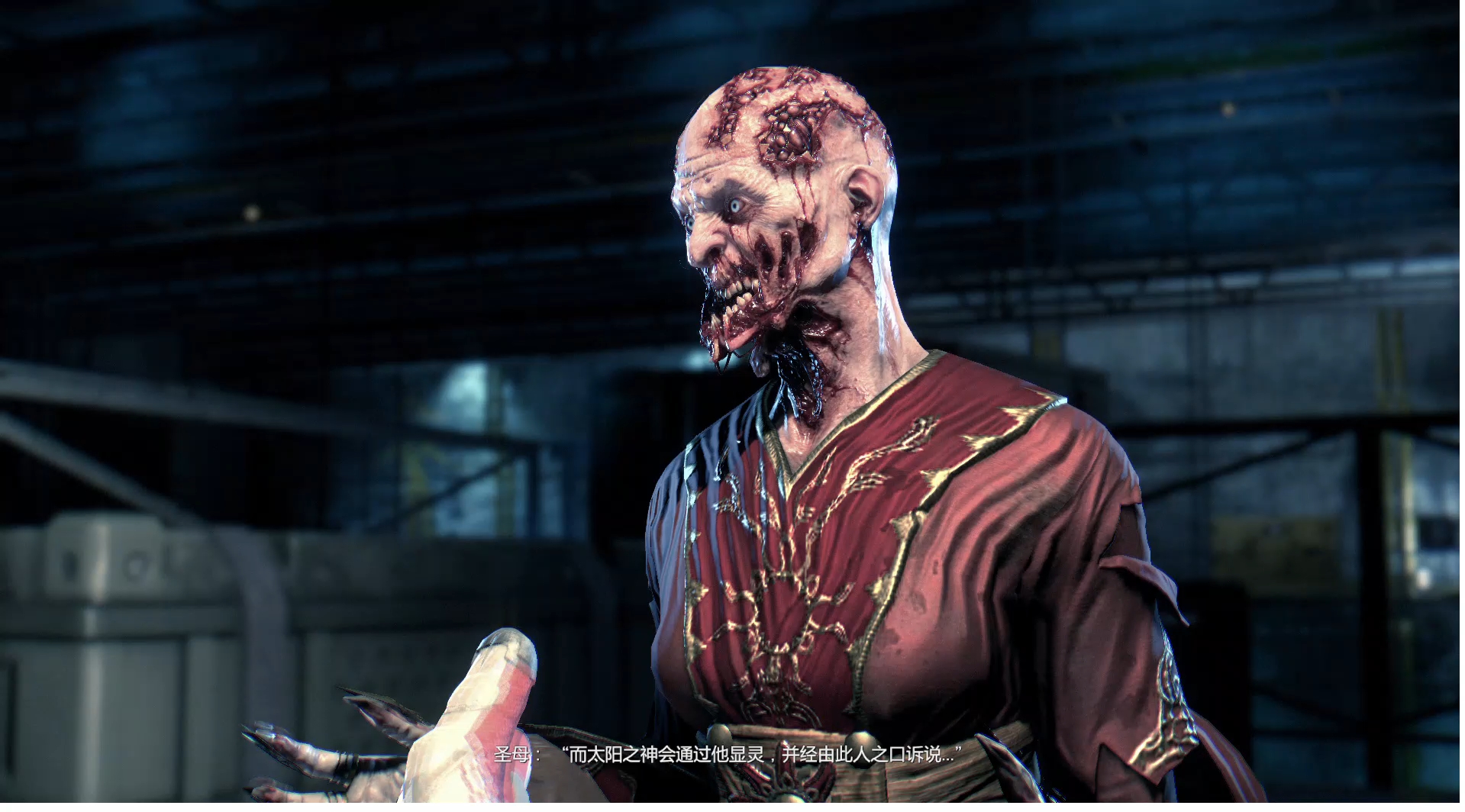 消逝的光芒信徒结局