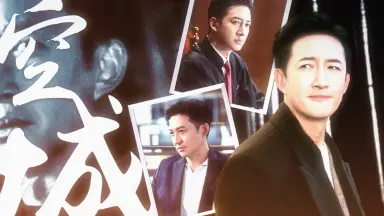 陈硕-哔哩哔哩_Bilibili