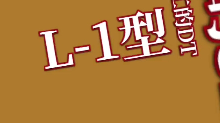 一分钟读懂地质雷达的原理流程和应用哔哩哔哩bilibili